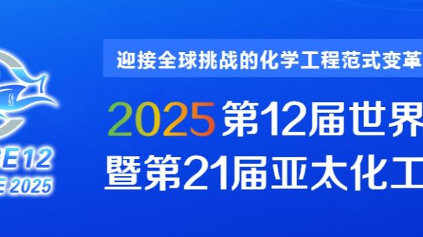 开云官网网址截图2